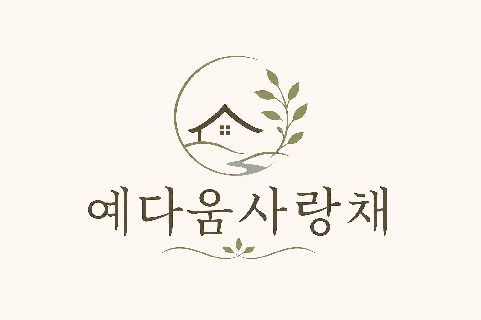 surakzanzan.com 로고